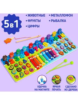 Логический центр 5в1 «Сказка» 17,5х45х0,7 см