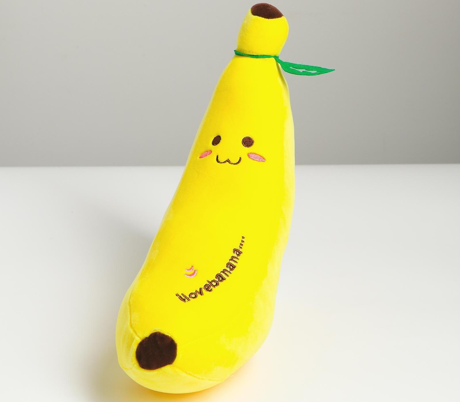 Мягкая игрушка «Банан»