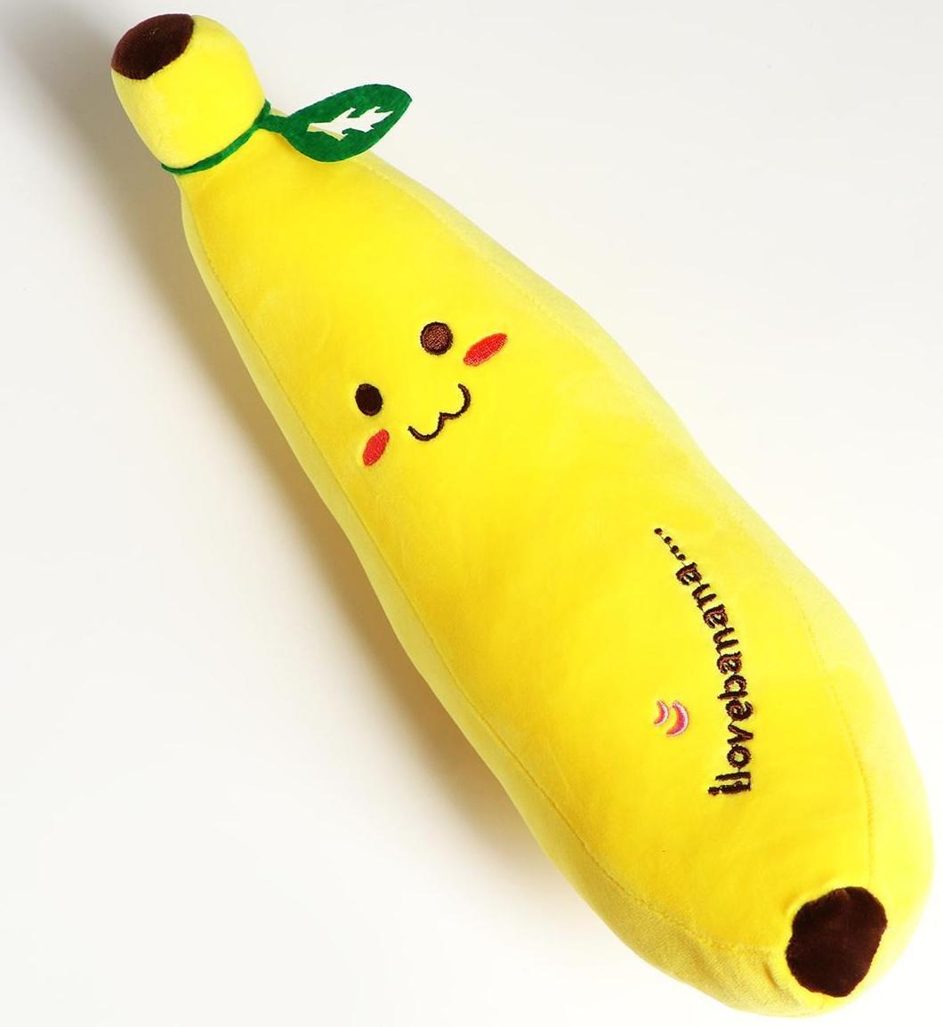 Мягкая игрушка «Банан»