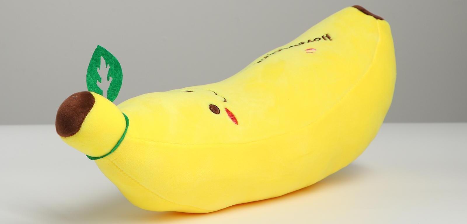 Мягкая игрушка «Банан»