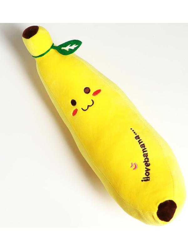 Мягкая игрушка «Банан»