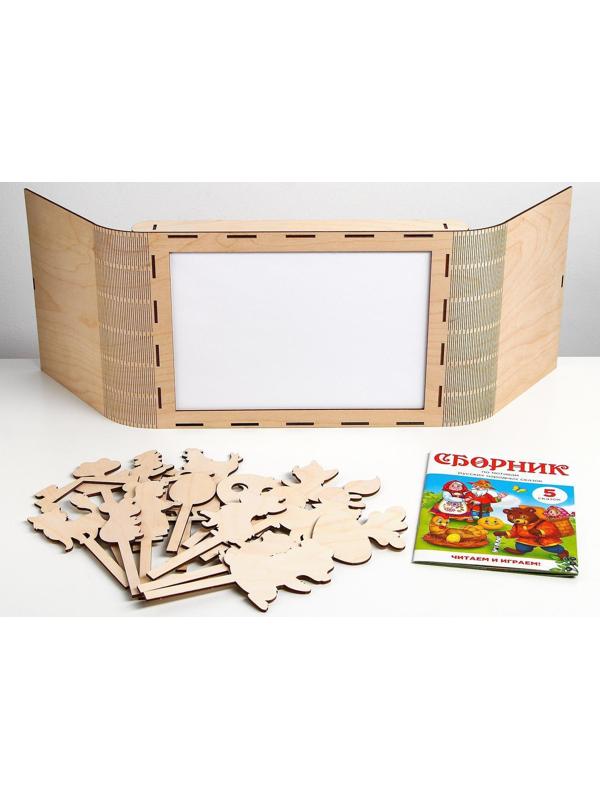 Теневой театр «Русские народные сказки» (5 сказок)