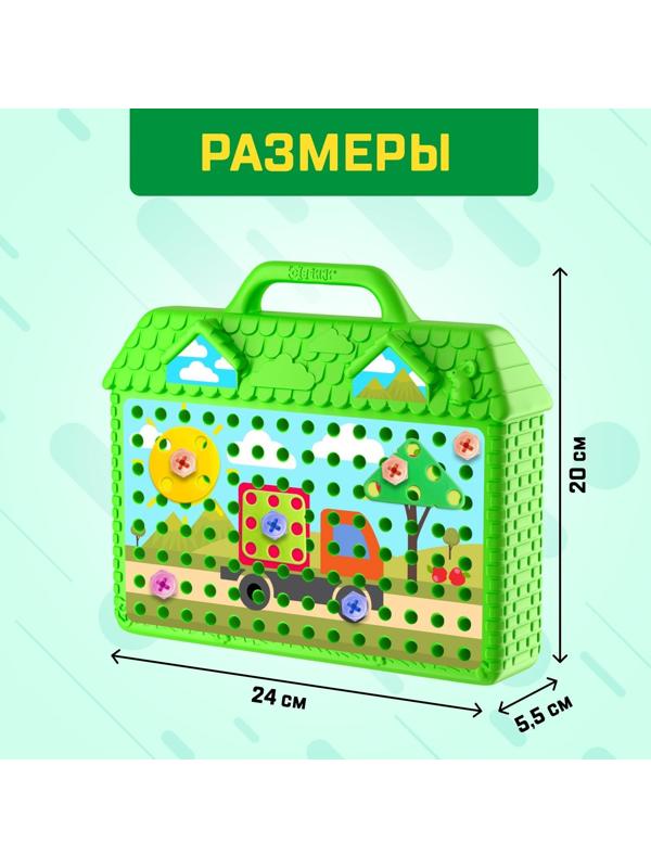 Конструктор в чемоданчике «Цвета и формы», с электрическим шуруповёртом, 2 карточки, 57 деталей