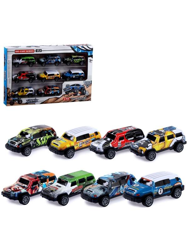 Набор металлических машин «Внедорожник», инерционные, 8 штук