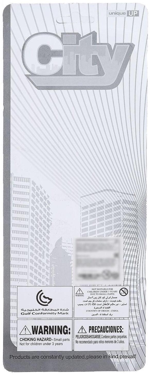 Набор машин «Скорая помощь», 5 штук