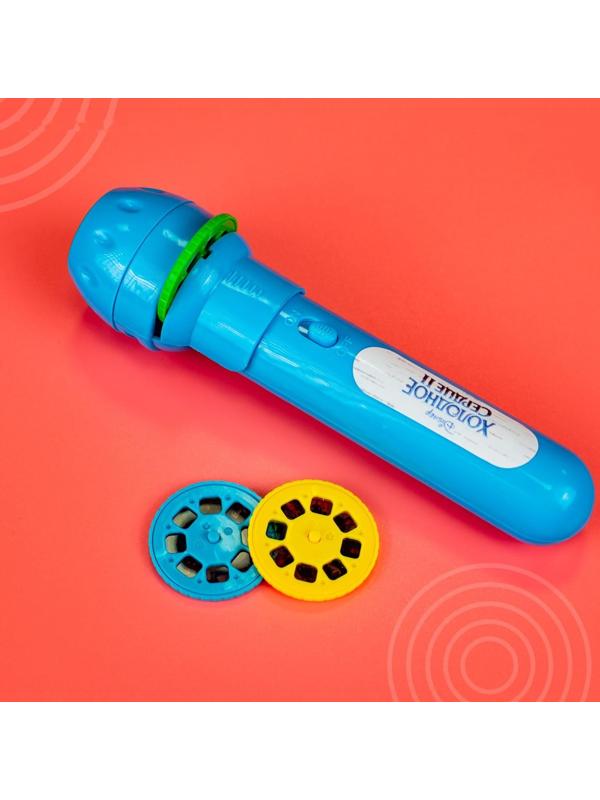 Проектор-фонарик «Холодное сердце: Эльза»