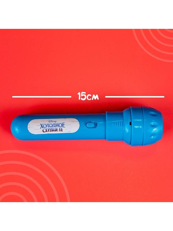 Проектор-фонарик «Холодное сердце: Эльза»