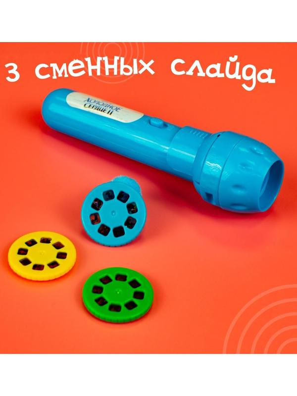 Проектор-фонарик «Холодное сердце: Эльза»