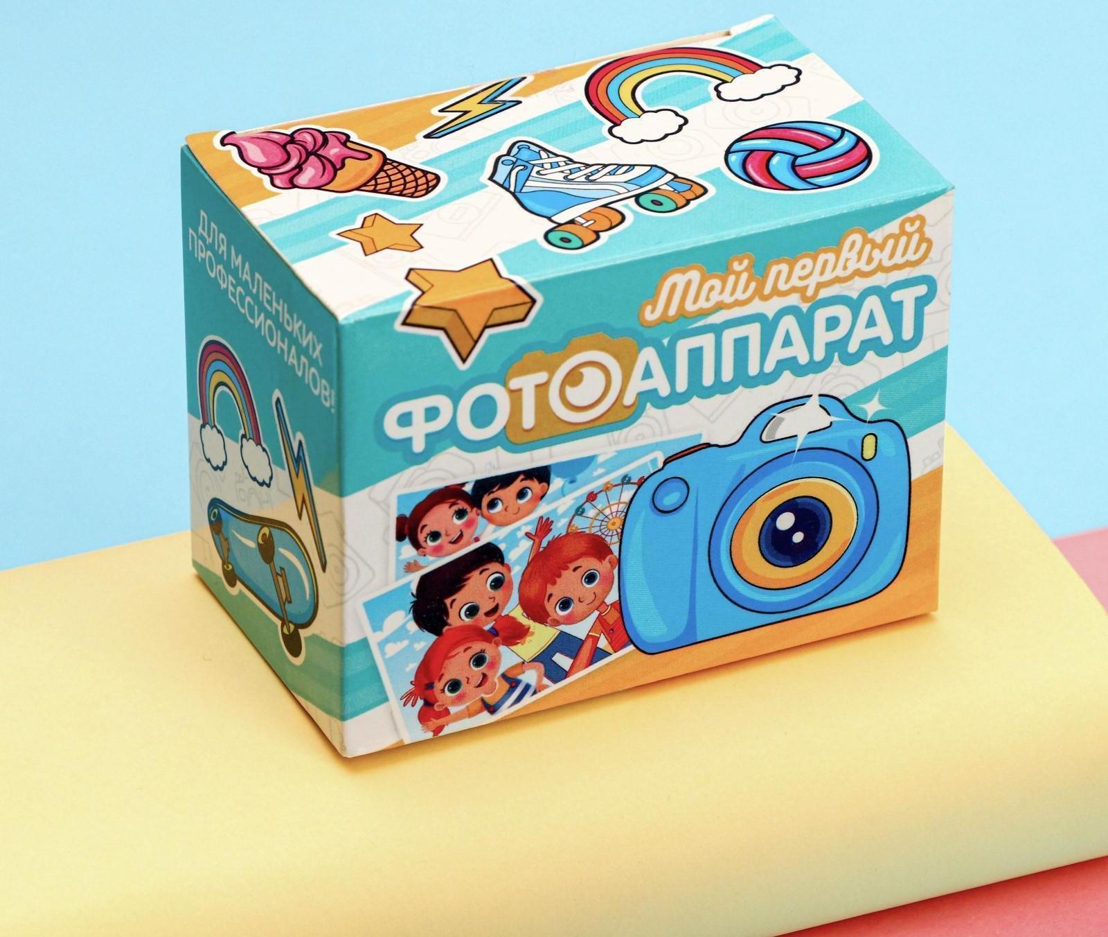 Фотоаппарат детский, синий, 8 х 6 см