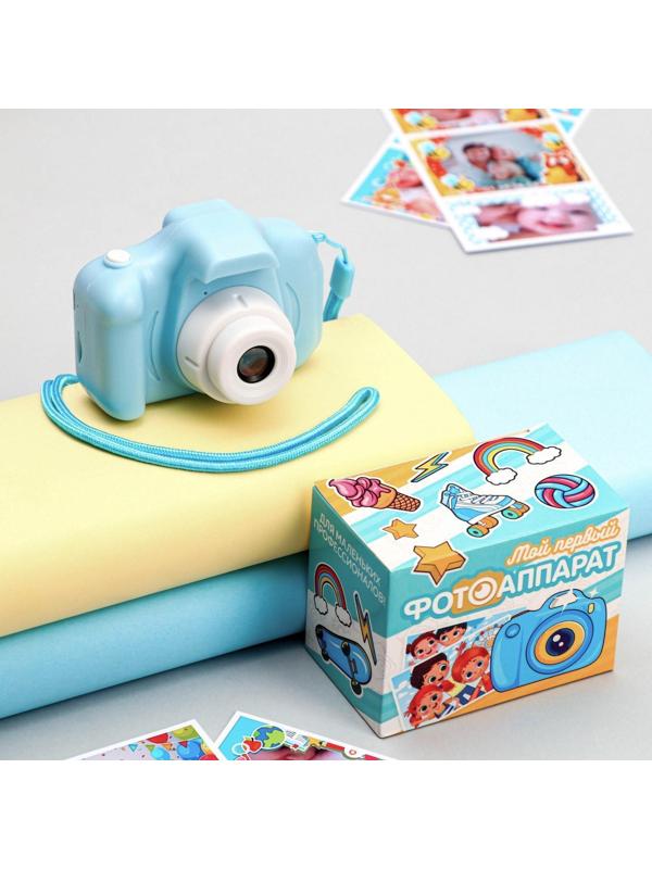 Фотоаппарат детский, синий, 8 х 6 см