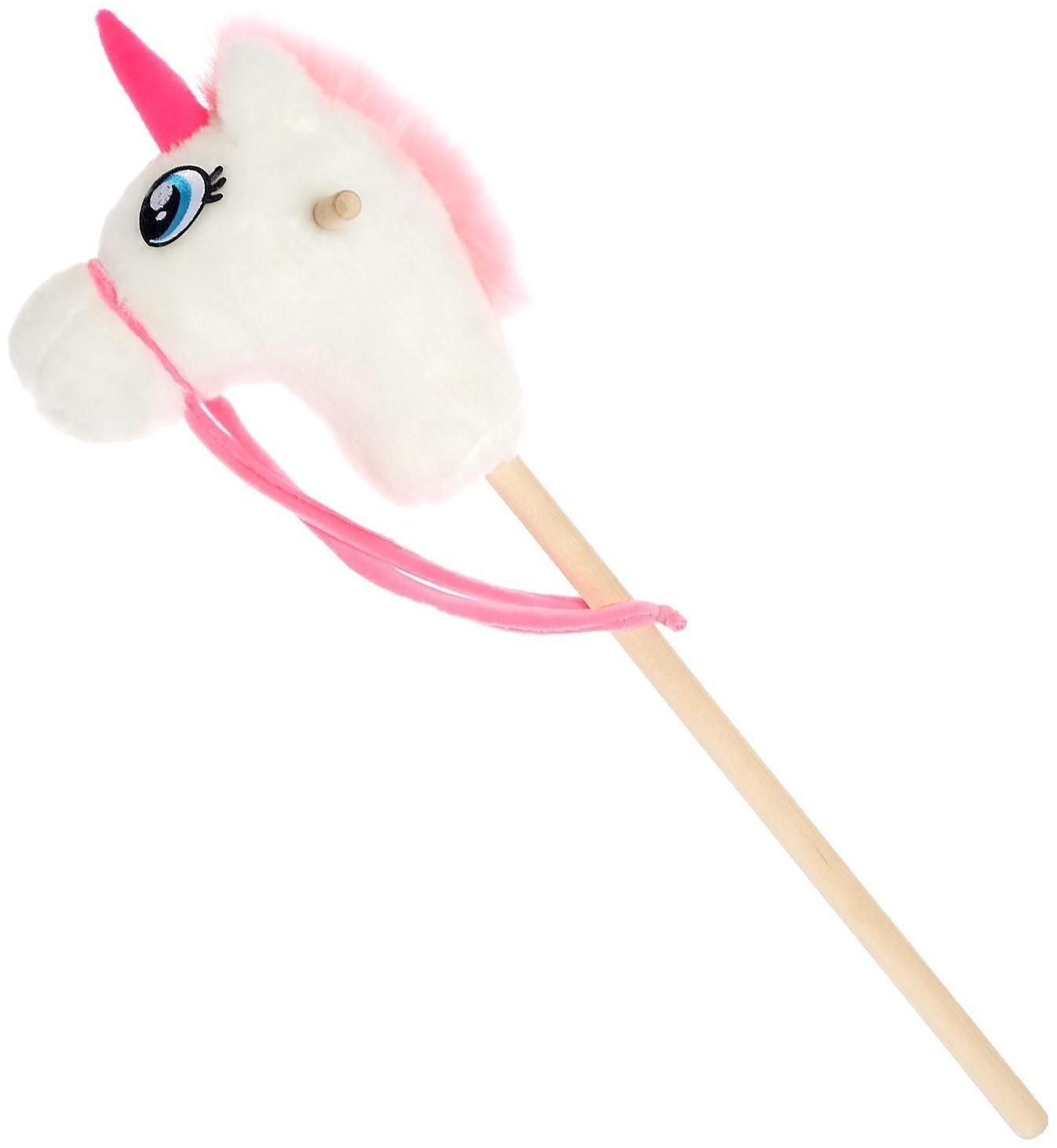 Мягкая игрушка «Единорог-скакун», на палке