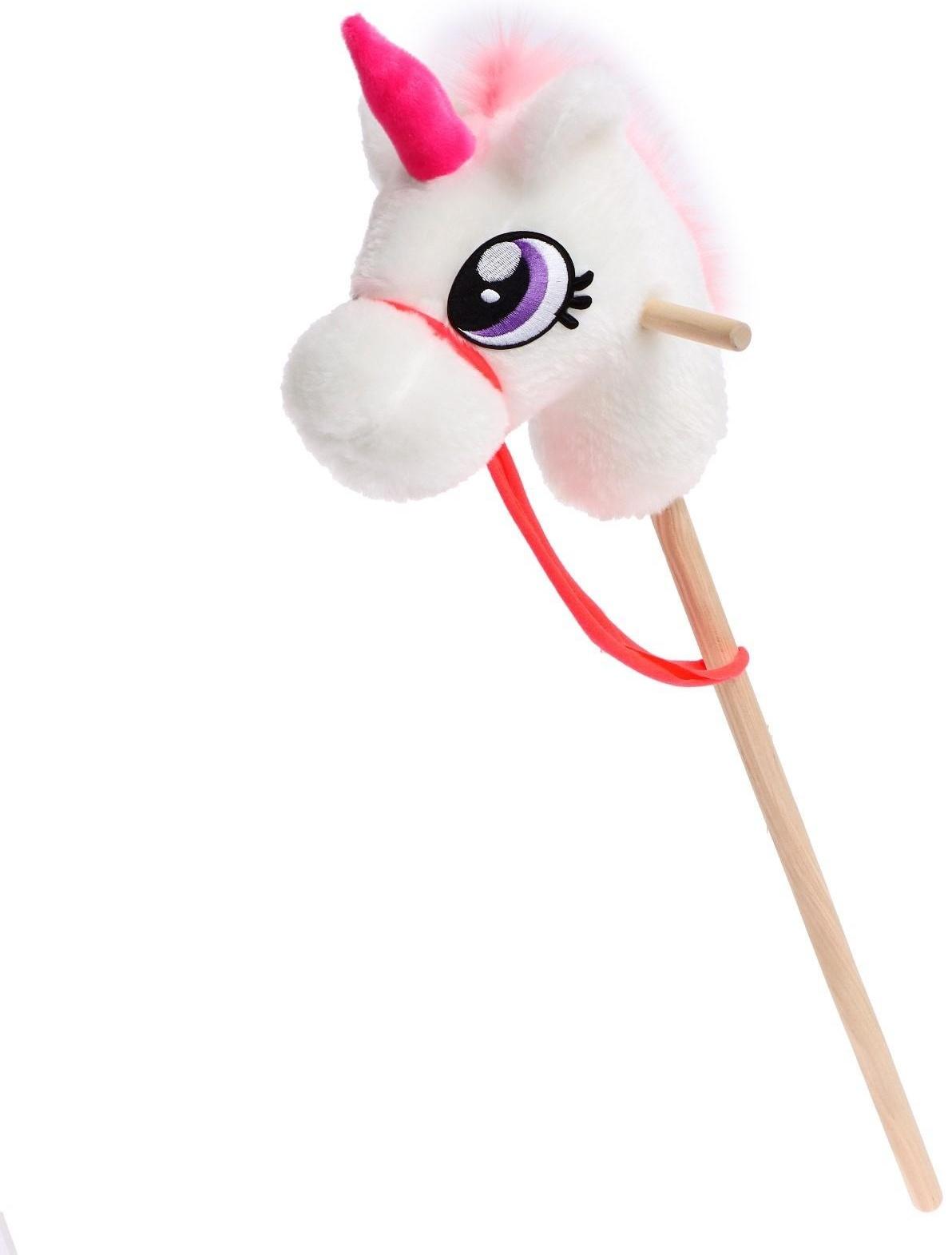 Мягкая игрушка «Единорог-скакун», на палке
