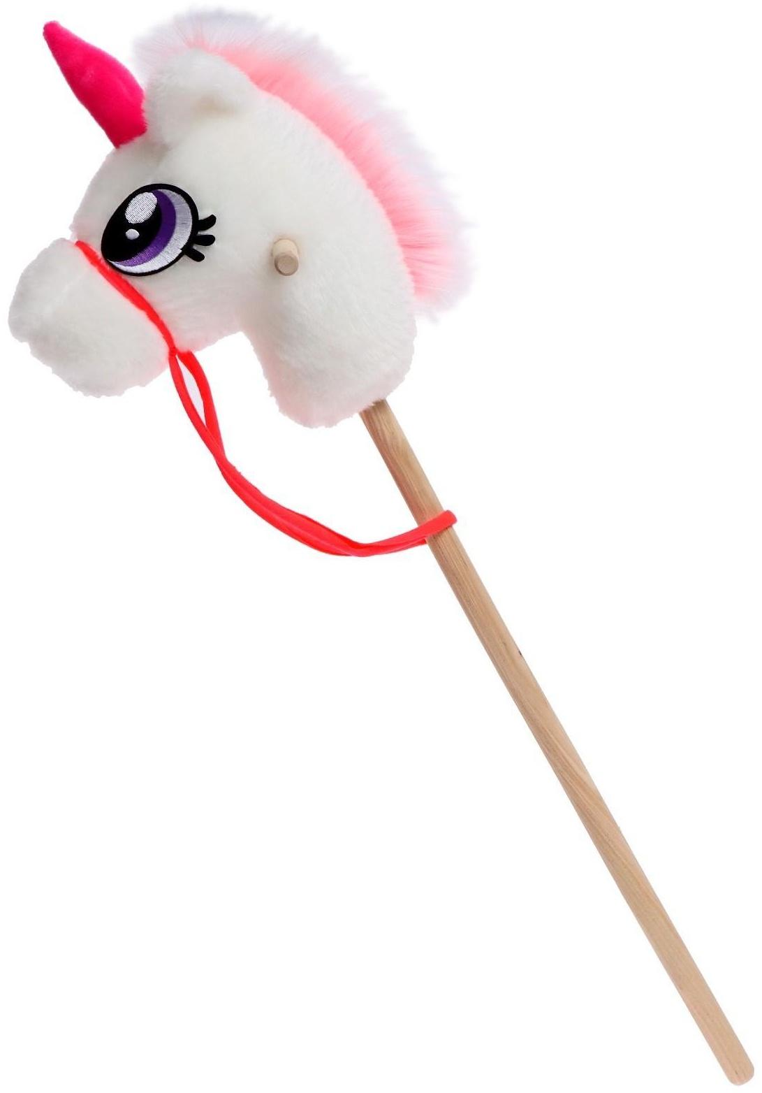 Мягкая игрушка «Единорог-скакун», на палке