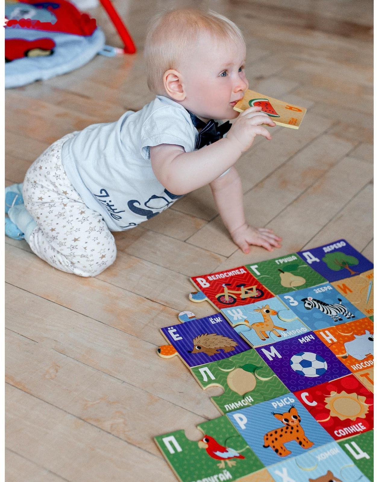 Развивающий коврик - пазл «Алфавит», 50x60см, 30 деталей