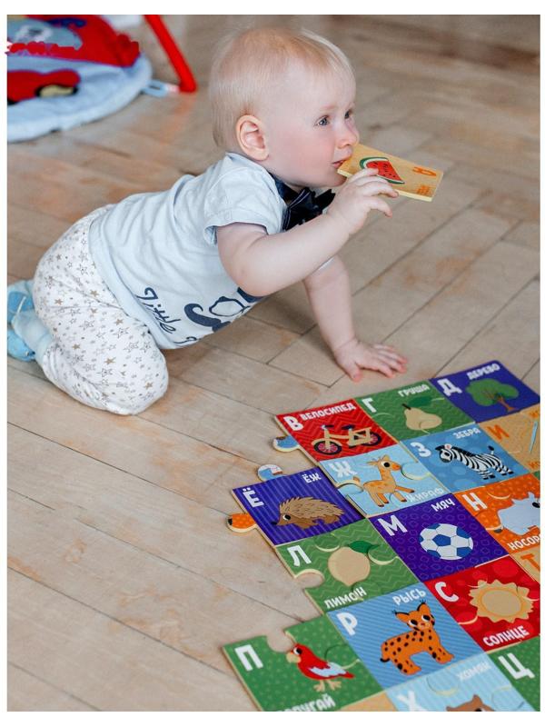 Развивающий коврик - пазл «Алфавит», 50x60см, 30 деталей