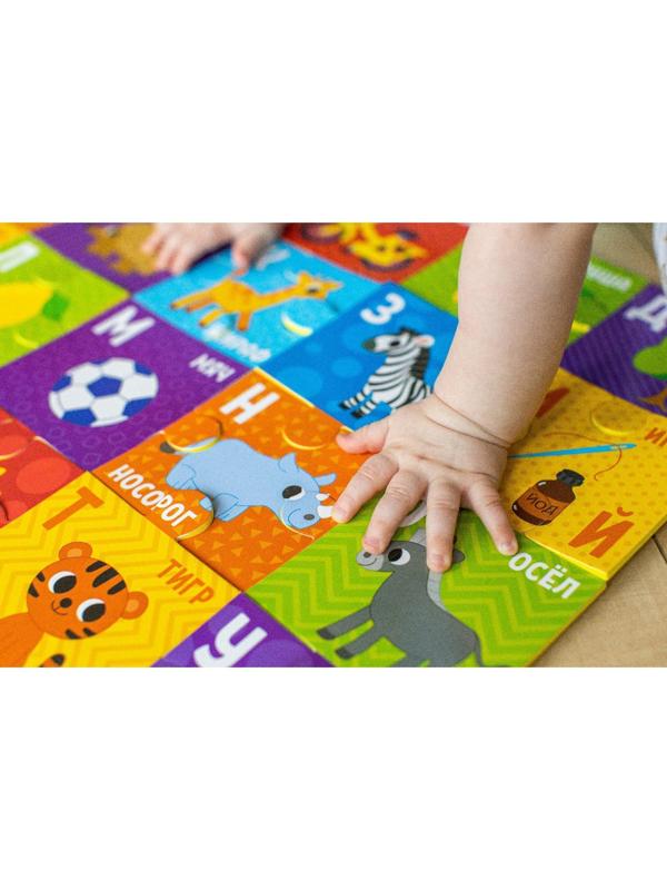 Развивающий коврик - пазл «Алфавит», 50x60см, 30 деталей