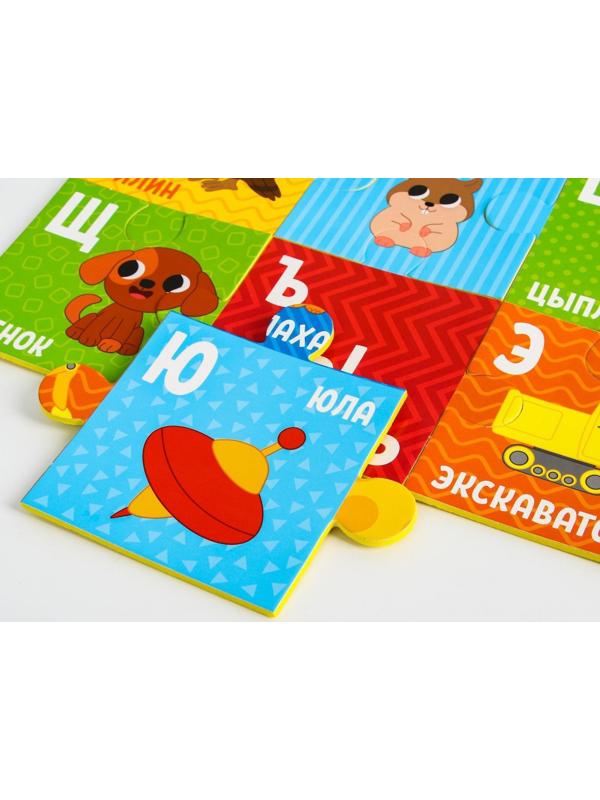 Развивающий коврик - пазл «Алфавит», 50x60см, 30 деталей