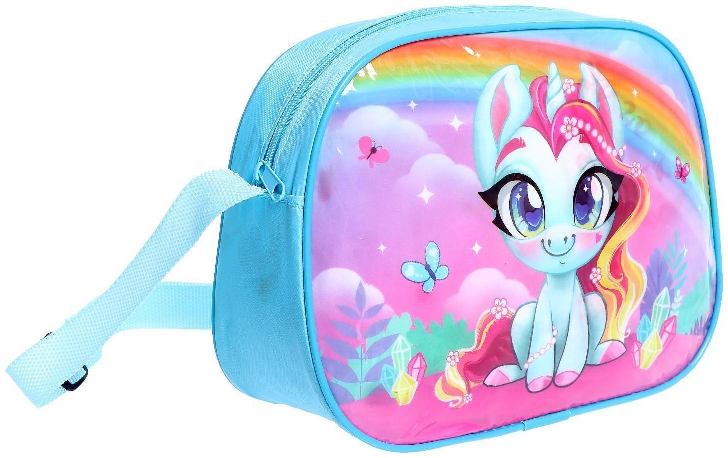 Игровой набор «Любимый питомец», в сумочке с аксессуарами