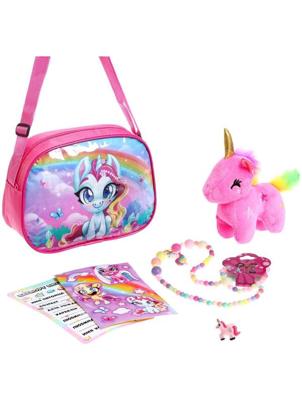 Игровой набор «Любимый питомец», в сумочке с аксессуарами