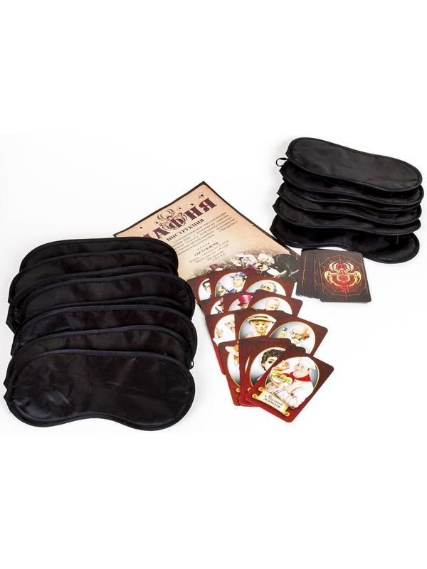 Настольная игра «Мафия» с масками, 02620