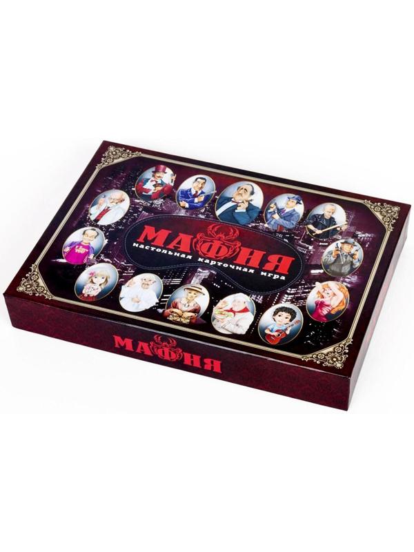 Настольная игра «Мафия» с масками, 02620