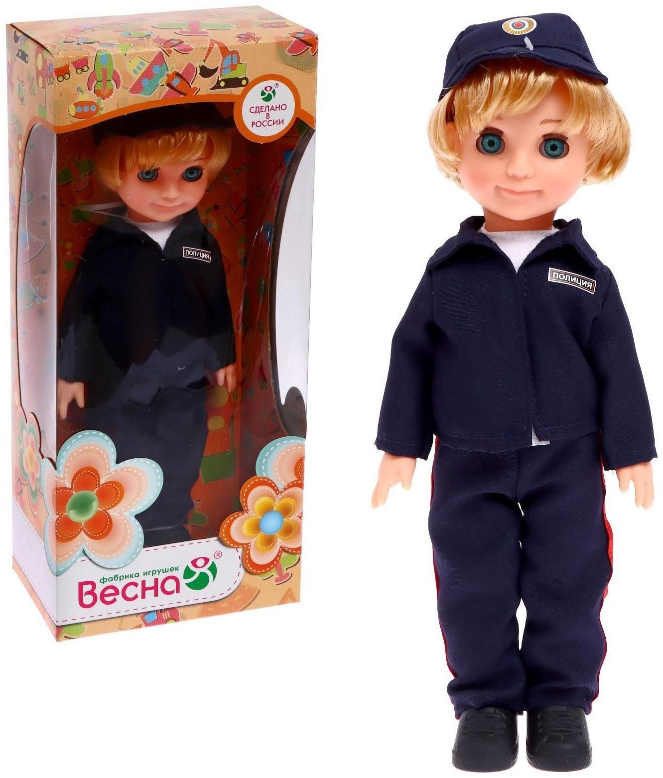 Кукла «Полицейский», 30 см