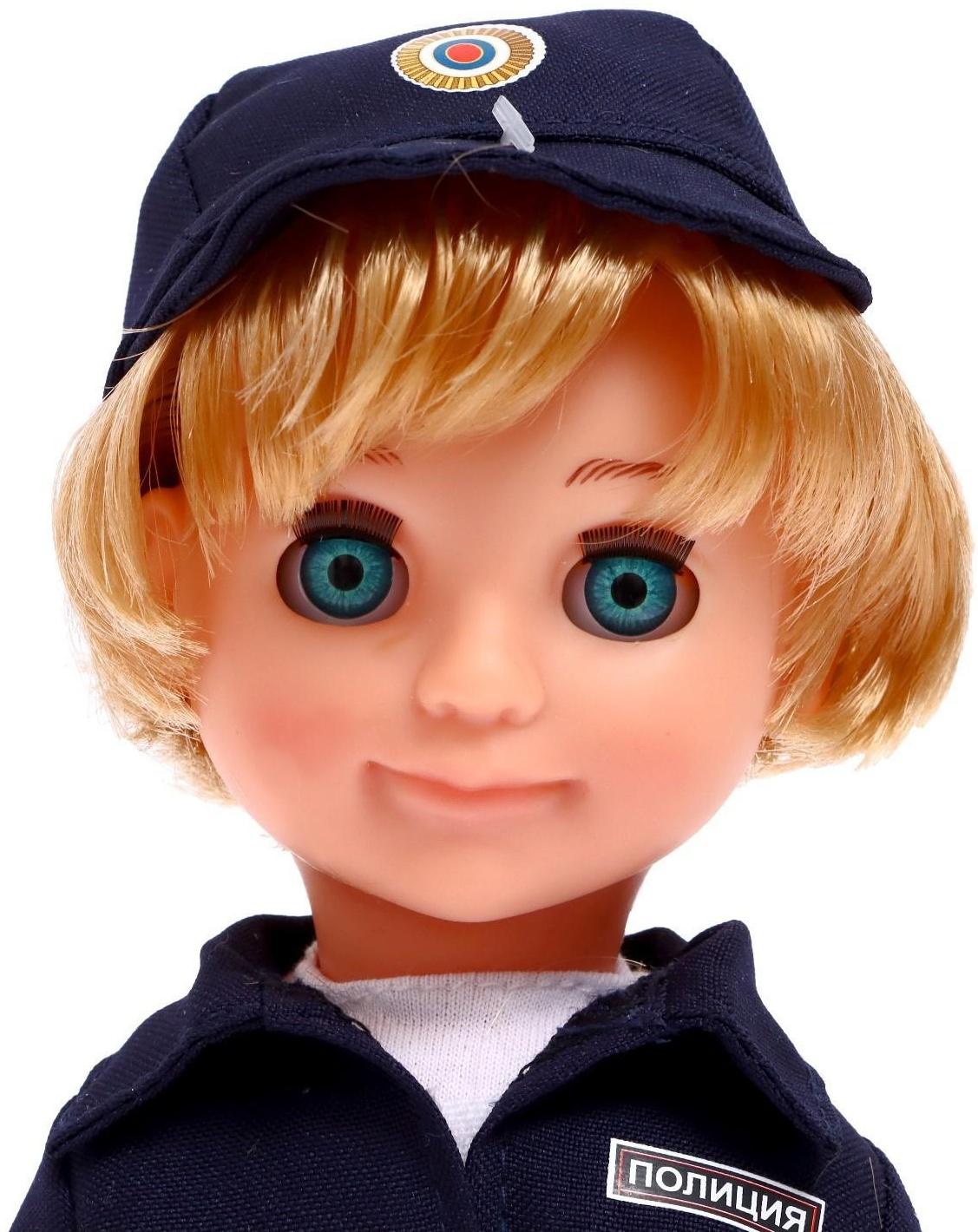 Кукла «Полицейский», 30 см