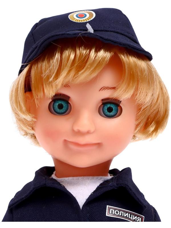 Кукла «Полицейский», 30 см