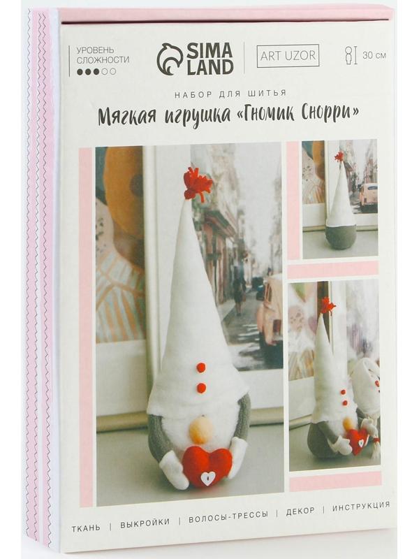 Интерьерная кукла 