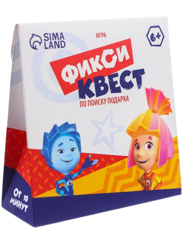 Игра ФИКСИКИ 