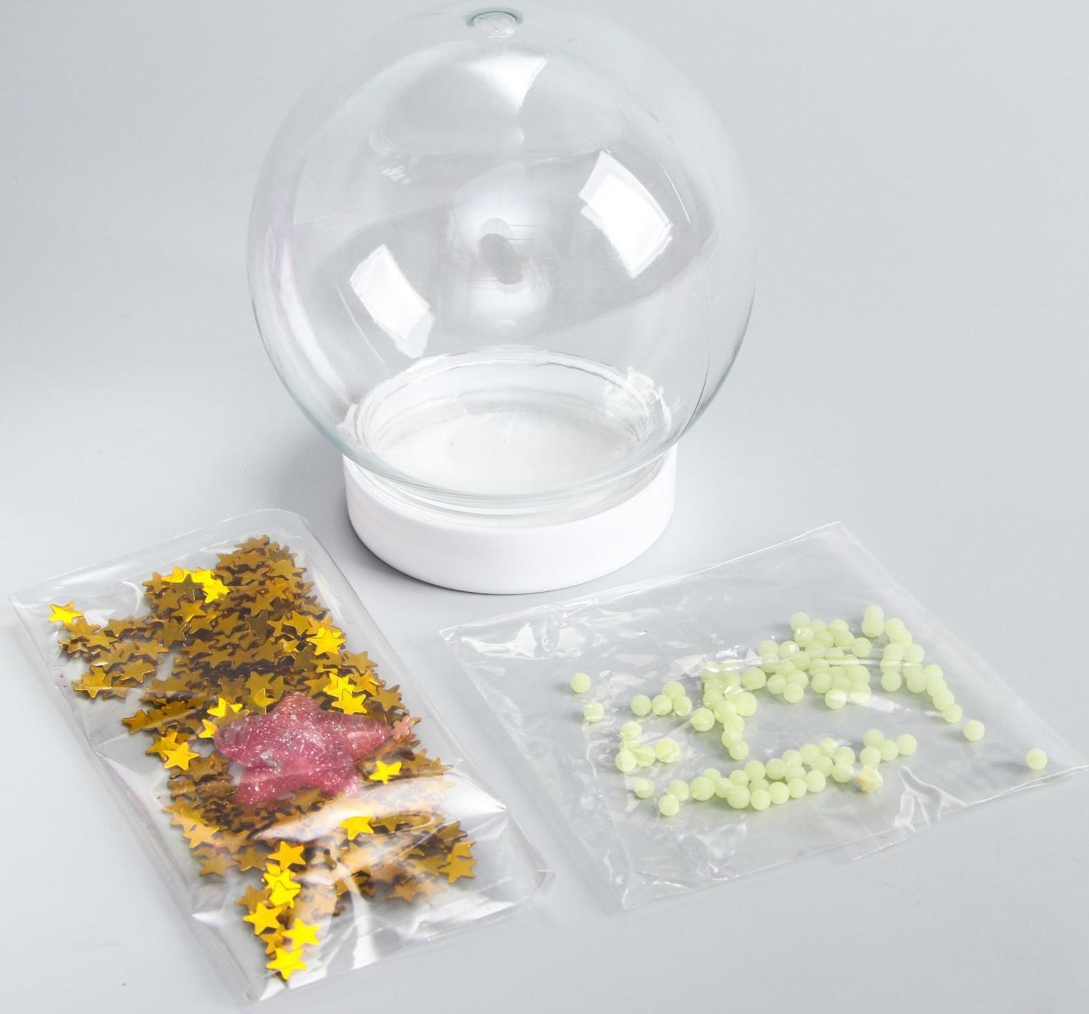 Набор для творчества «Радуга Дэш» шар с гидрогелем, светится в темноте, My Little Pony