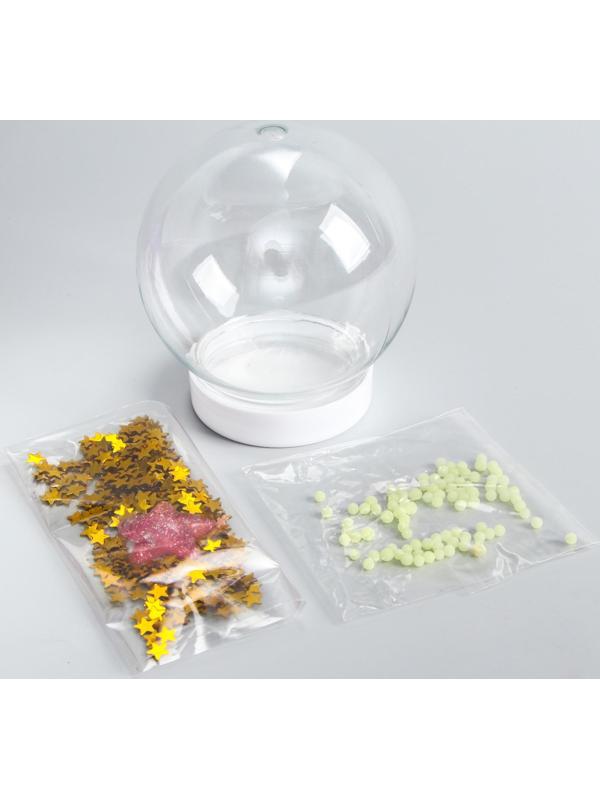 Набор для творчества «Радуга Дэш» шар с гидрогелем, светится в темноте, My Little Pony