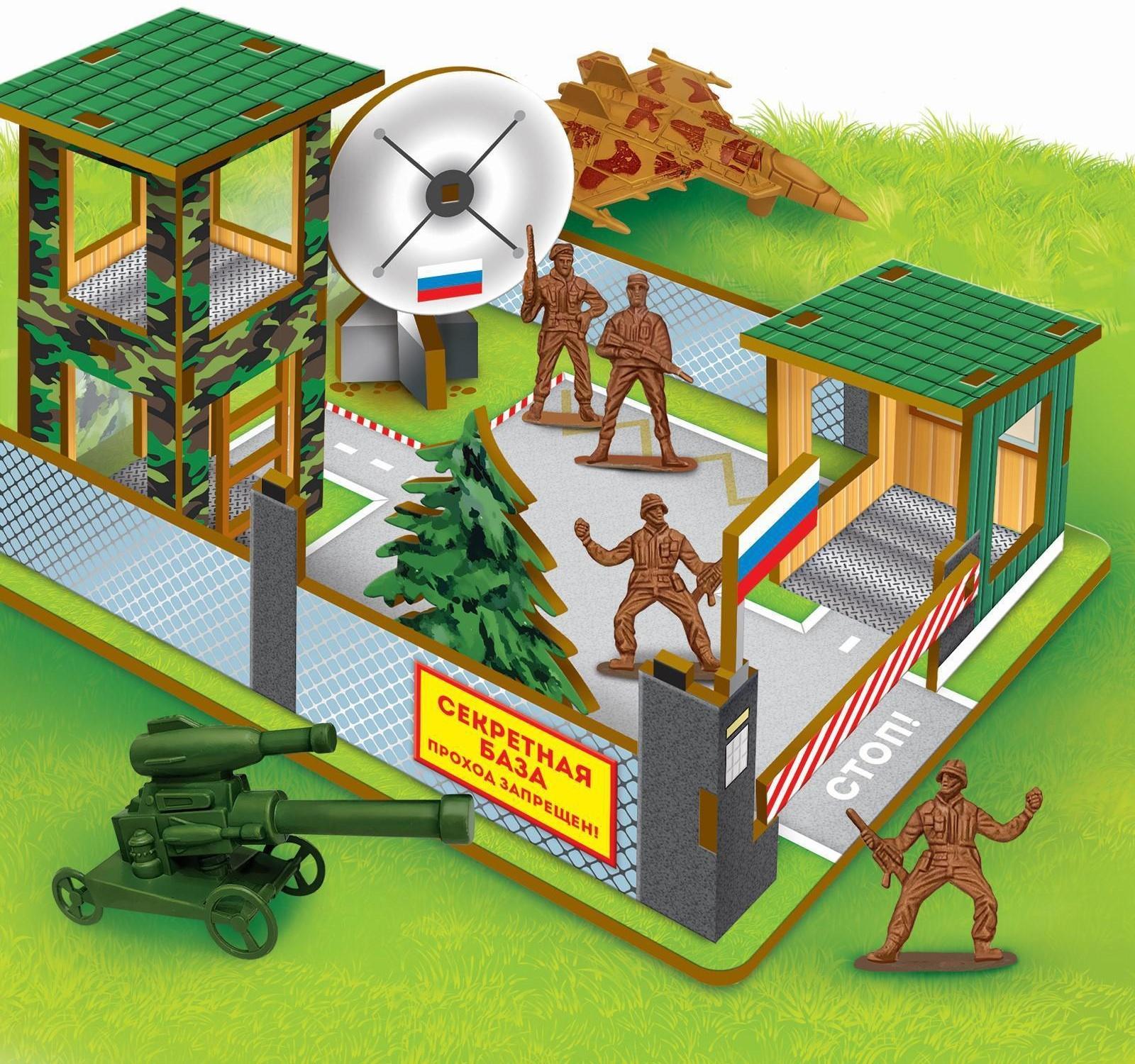 Конструктор «Секретная база»