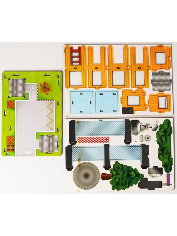 Конструктор «Секретная база»