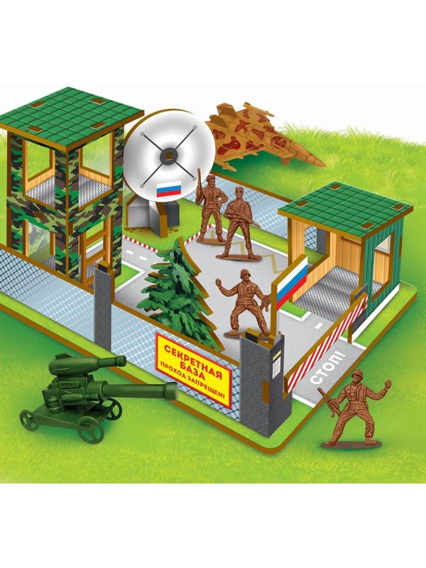 Конструктор «Секретная база»