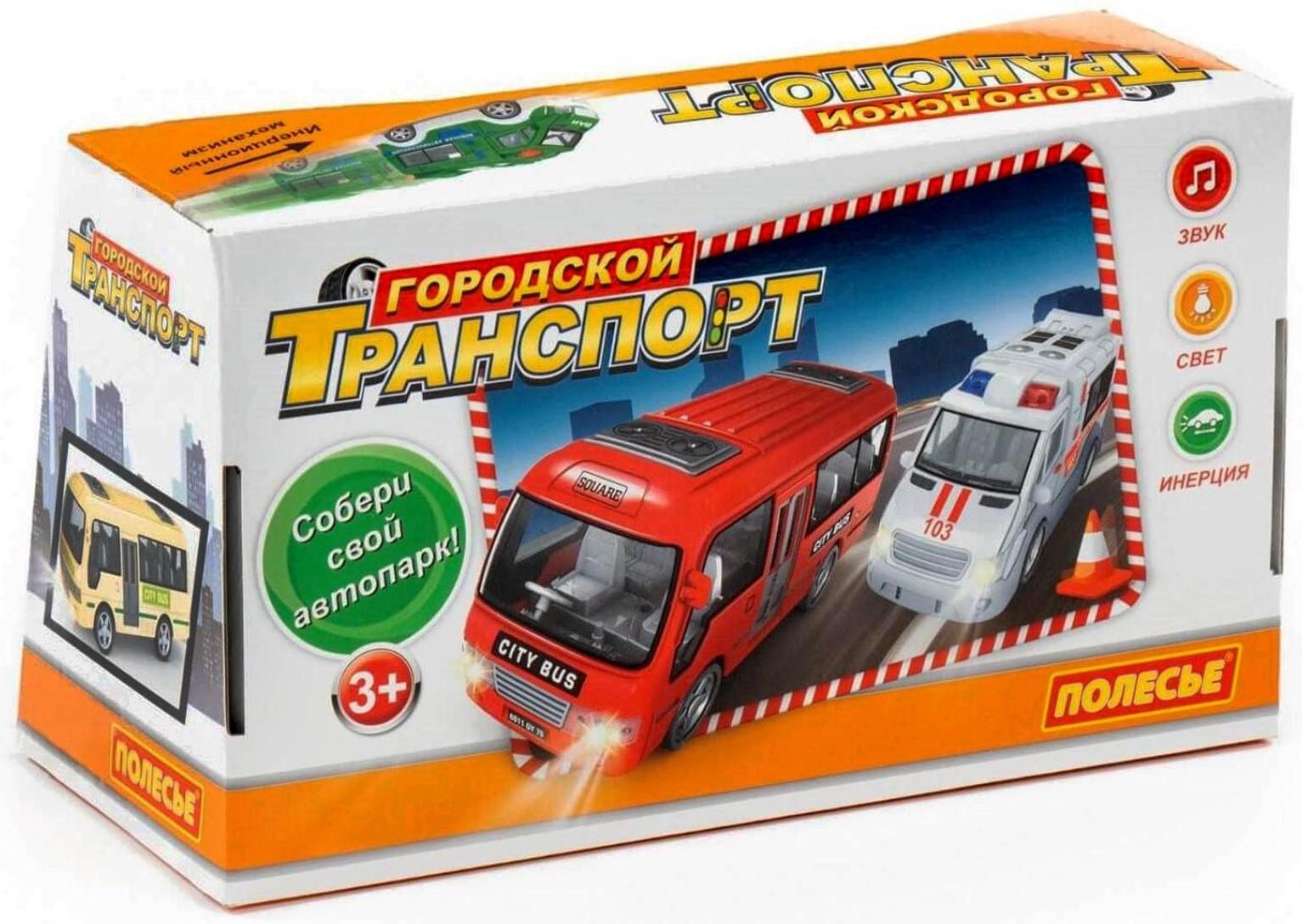 Автомобиль «Скорая помощь» инерционный, со светом и звуком