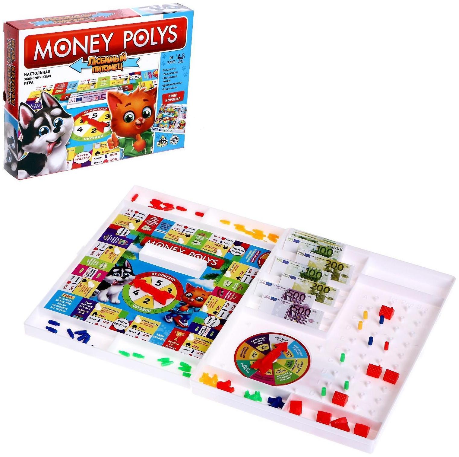 Настольная игра Money polys «Любимые питомцы»