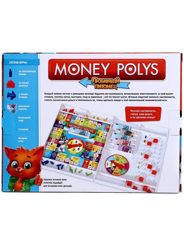 Настольная игра Money polys «Любимые питомцы»