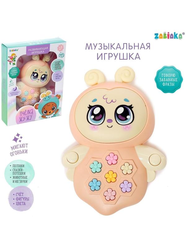 Музыкальная игрушка «Пчёлка Жу-Жу», свет, звук