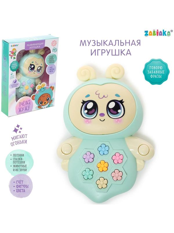 Музыкальная игрушка «Пчёлка Жу-Жу», свет, звук