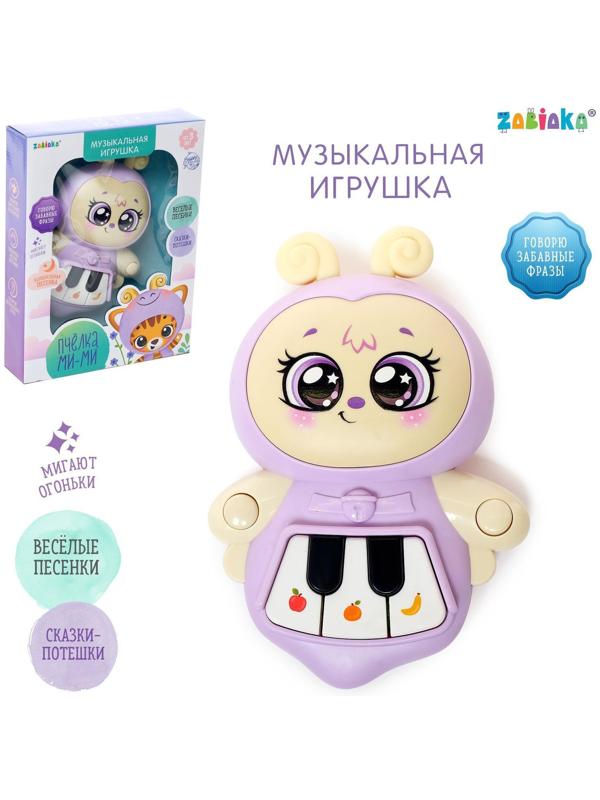 Музыкальная игрушка «Пчёлка Ми-Ми», свет, звук