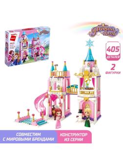 Конструктор Qman Принцессы «Замок для принцессы» 2615 / 2 минифигуры и 405 деталей