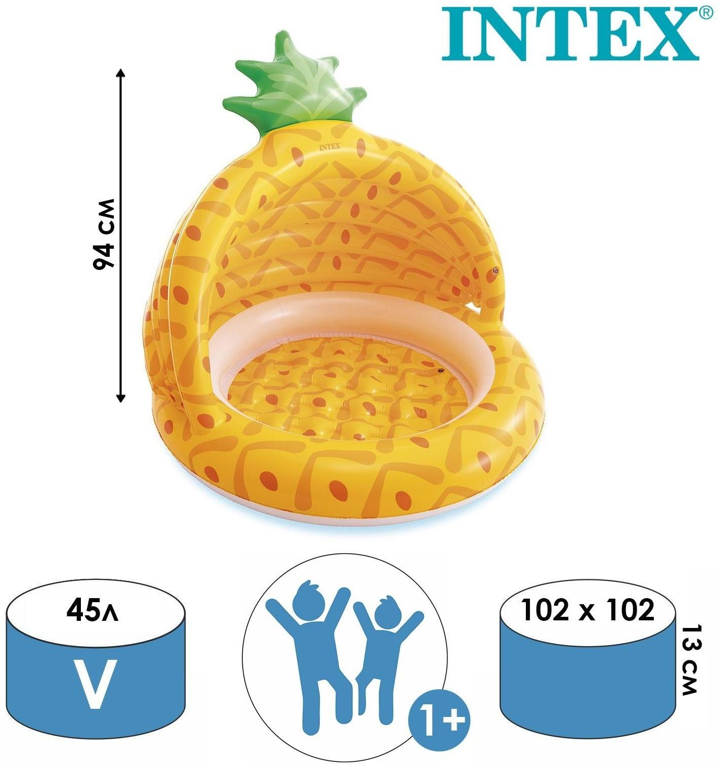 Бассейн надувной детский «Ананас», 102 х 94 см, 45л, от 1 до 3 лет, 58414NP INTEX