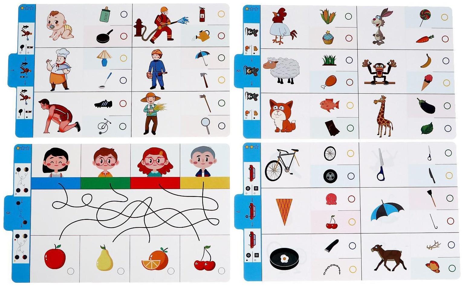 Магнитный планшет, обучающий с карточками, 18 карточек