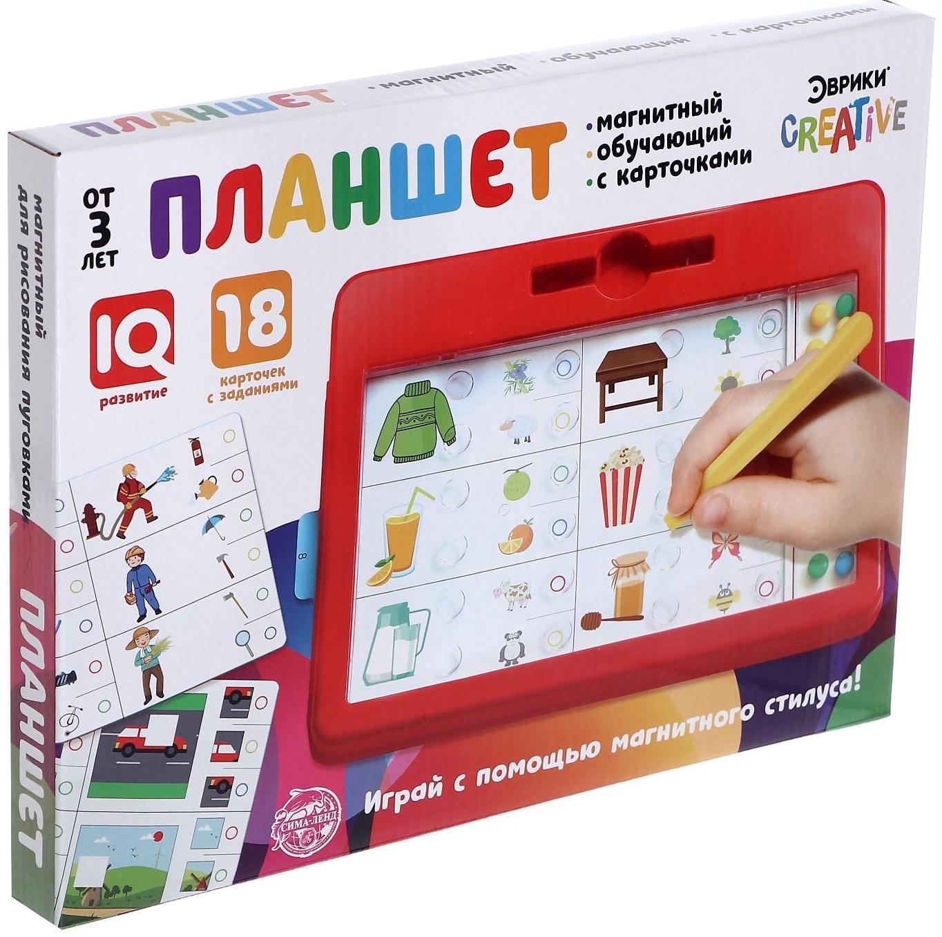 Магнитный планшет, обучающий с карточками, 18 карточек