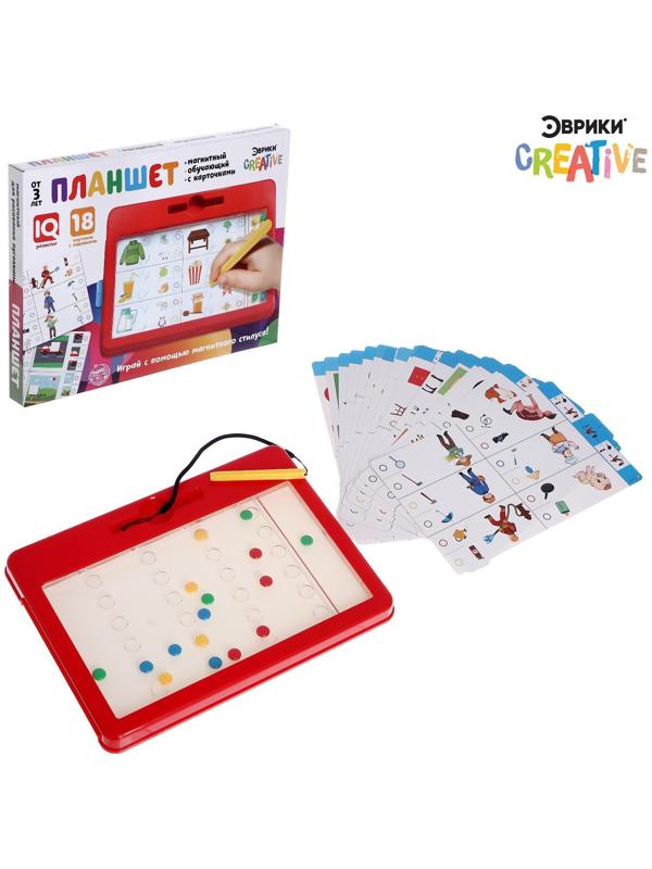 Магнитный планшет, обучающий с карточками, 18 карточек