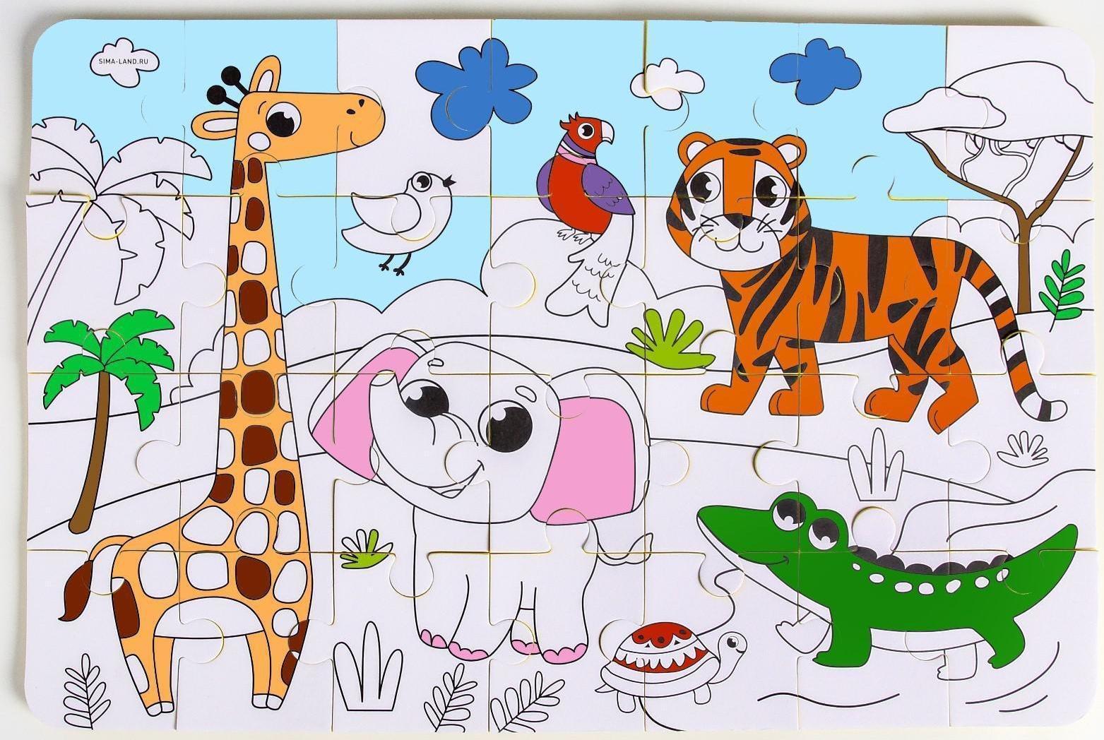 Развивающий коврик - пазл, раскраска «Африка», 50х33 см, 28 деталей