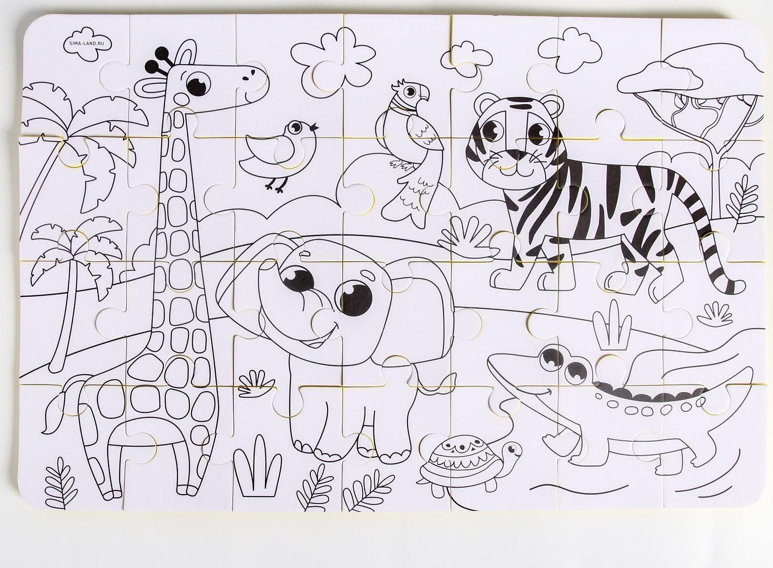 Развивающий коврик - пазл, раскраска «Африка», 50х33 см, 28 деталей