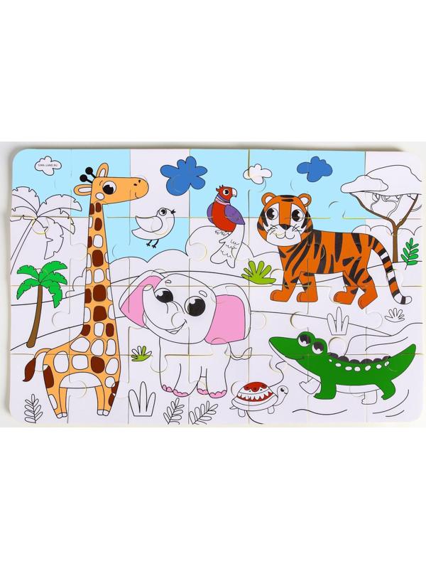 Развивающий коврик - пазл, раскраска «Африка», 50х33 см, 28 деталей