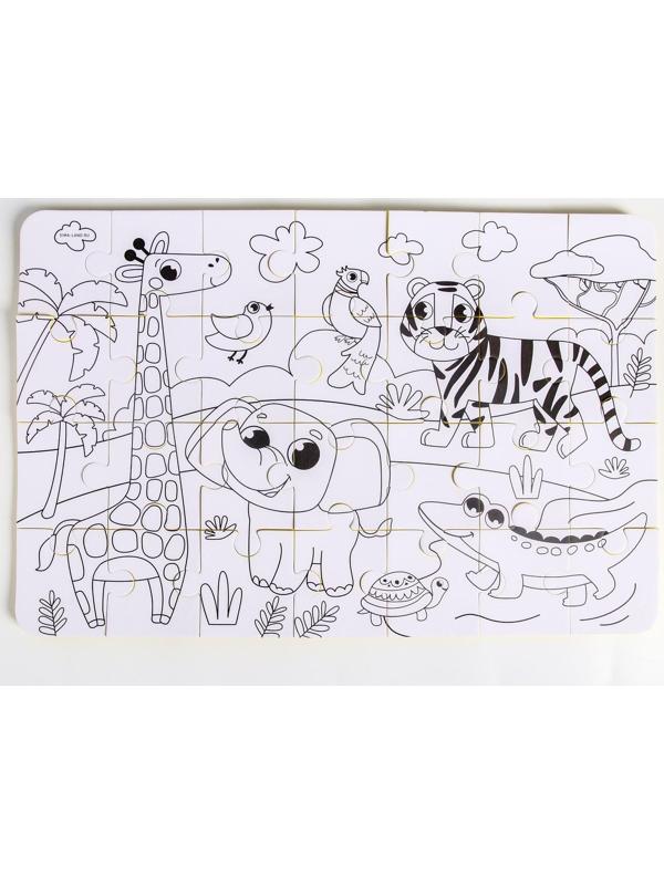 Развивающий коврик - пазл, раскраска «Африка», 50х33 см, 28 деталей